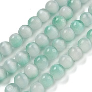 Cat Eye Beads Strands, Round, Aquamarine, 8mm, Hole: 0.8~0.9mm, about 50pcs/strand, 14.29''~14.69''(36.3~37.3cm)(G-K378-A06-01)