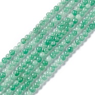 Natural Jade Beads Strands, Dyed, Round, Medium Aquamarine, 2.5~3mm, Hole: 0.7mm, about 131pcs/strand, 15.75 inch(40cm)(G-C247-02A)