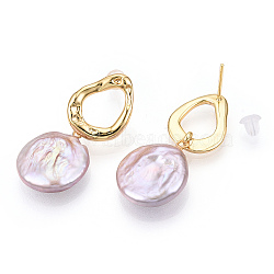 Natural Flat Round Baroque Keshi Pearl Dangle Stud Earrings, Brass Teardrop
 Earrings with 925 Sterling Silver Pins, Cadmium Free & Nickel Free & Lead Free, Real 18K Gold Plated, 17x13.5mm, Pin: 0.8mm(PEAR-N020-L37)