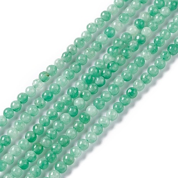 Natural Jade Beads Strands, Dyed, Round, Medium Aquamarine, 2.5~3mm, Hole: 0.7mm, about 131pcs/strand, 15.75 inch(40cm)