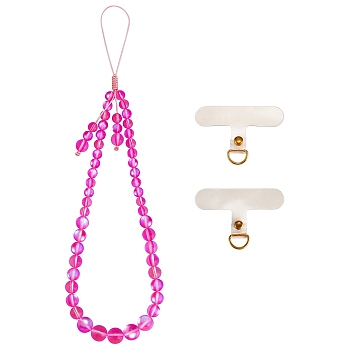 Round Synthetic Moonstone Beaded Mobile Straps, Nylon Cord with TPU Mobile Phone Lanyard Patch Mobile Accessories Decor, Pearl Pink, 23cm
