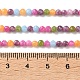 naturelles jade blanc brins de perles(GG-CBAE031-A04-3mm-02)-5