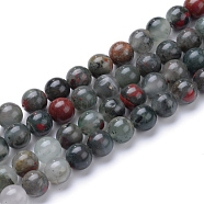 Natural African Bloodstone Beads Strands, Round, Heliotrope Stone Beads, 8~9mm, Hole: 1mm, about 46pcs/strand, 15.3 inch(X-G-R345-8mm-50)
