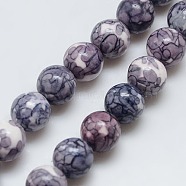 Synthetic Ocean White Jade Beads Strands, Dyed, Round, Gray, 6mm, Hole: 1mm, about 66pcs/strand, 15.55 inch(G-C219-6mm-08)