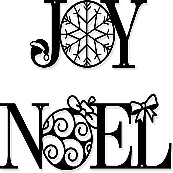 Iron Wall Art Decorations, for Front Porch, Living Room, Kitchen, Christmas Theme, Word JOY & NOEL, Electrophoresis Black, 100x205x1mm & 113x300x1mm, 2pcs/set