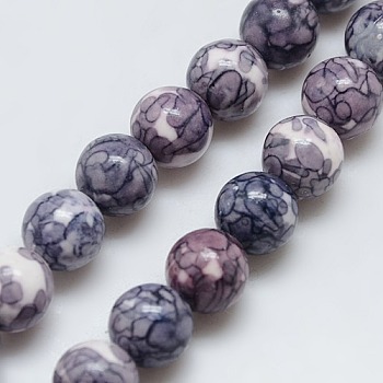 Synthetic Ocean White Jade Beads Strands, Dyed, Round, Gray, 6mm, Hole: 1mm, about 66pcs/strand, 15.55 inch