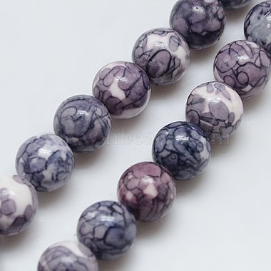 6mm Gray Round Ocean White Jade Beads