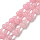 Natural White Jade Beads Strands(G-C039-B03)-1