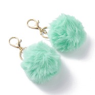(Defective Closeout Sale: Clasp Blister & Oxidized), Pom Pom Ball Keychain, with Alloy Lobster Claw Clasps and Iron Key Ring, for Bag Decoration,  Keychain Gift and Phone Backpack, Light Gold, Light Cyan, 12.4x6.5cm(KEYC-XCP0001-09)