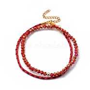 Glass Stretch Beaded Bracelets & Cotton Braided Cord Bracelet Sets, with Brass Beads and Zinc Alloy Lobster Claw Clasps, Golden, Red, 8-1/8 inch(20.5cm), Inner Diameter: 2-1/2 inch(6.3cm), 2pcs/set(BJEW-JB05401-01)