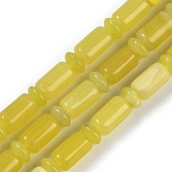 Natural Lemon Quartz Beads Strands, with Rondelle Beads, Column, 10x7mm, Hole: 1mm, about 60pcs/strand, 15.75''(40cm)(G-M420-C05-02)