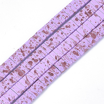 Spray Painted Non-magnetic Synthetic Hematite Beads, Two Hole Carrier Beads, For Tile Elastic Bracelets Making, Rectangle, Violet, 2x5x2mm, Hole: 0.6mm, about 172pcs/strand, 16.1 inch