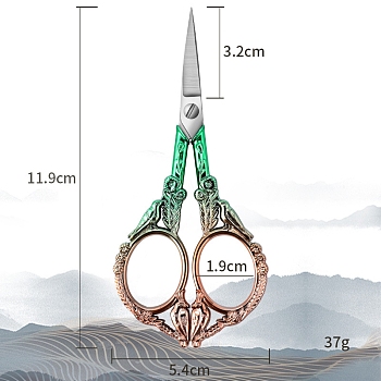 Stainless Steel Scissors, Embroidery Scissors, Sewing Scissors, with Zinc Alloy Handle, Bird, 119x54mm