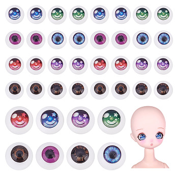 PandaHall Elite 80Pcs 8 Style Star Acrylic Craft Eyes, Doll Making Accessories, Half Round, Mixed Color, 10x5.5mm, Inner Diameter: 4~8mm, 10pcs/style