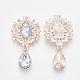 Rose Gold Plated Alloy Cabochons(RB-S066-01RG-19)-1