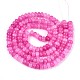 Glass Beads Strands(GLAA-N059-5x8mm-25)-2