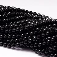 Natural Black Tourmaline Beads Strands, Grade AA, Round, 8mm, Hole: 1mm, about 48pcs/strand, 15.7 inch(G-P132-16-8mm)