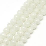 Baking Painted Crackle Glass Bead Strands, Round, Creamy White, 8mm, Hole: 1.3~1.6mm, about 100pcs/strand, 31.4 inch(DGLA-Q023-8mm-YS1)