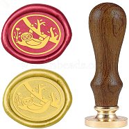 DIY Wood Wax Seal Stamp, Animal Pattern, 83x22mm, Head: 7.5mm, Stamps: 25x14.5mm(AJEW-WH0131-287)