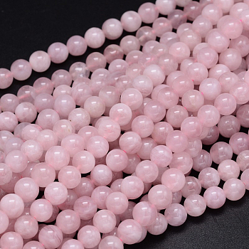 Natural Madagascar Rose Quartz  Beads Strands, Round, 8mm, Hole: 1.2mm, about 47~50pcs/strand, 15.7 inch(40cm)