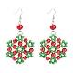 Flower Glass Pearl Beads Dangle Earrings for Christmas(EJEW-JE01615-01)-1
