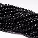 Natural Black Tourmaline Beads Strands(G-P132-16-8mm)-1