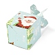 クリスマステーマ紙折りギフトボックス(CON-G012-03D)-5