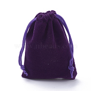 Rectangle Velvet Pouches, Gift Bags, Indigo, 12x10cm(TP-R002-10x12-08)