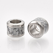 304 Stainless Steel Beads, with Fiber, Large Hole Beads, Column with Basket Weave Pattern, Stainless Steel Color, Light Grey, 10x8mm, Hole: 6mm(STAS-S079-100F-P)
