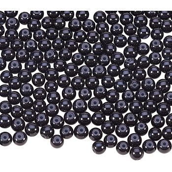 Pearlized Eco-Friendly Dyed Glass Pearl Round Bead, Black, 4~4.5mm, Hole: 0.7~1.1mm, about 1000pcs/box