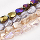 Chapelets de perles en verre galvanoplastique(EGLA-S176-01)-1