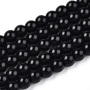 Opaque Solid Color Glass Beads Strands, Round, Black, 4~4.5mm, Hole: 0.8mm, about 97~99pcs/strand, 14.76 inch~14.96 inch(37.5~38cm)(GLAA-T032-P4mm-01)