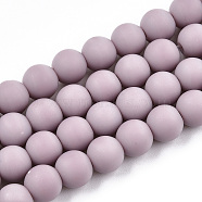 Opaque Glass Beads Strands, Frosted, Round, Rosy Brown, 6~6.5mm, Hole: 1.4mm, about 67~70pcs/strand, 14.76 inch~15.16 inch(37.5~38.5cm)(GLAA-T032-P6mm-MD07)