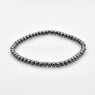 Non-magnetic Hematite Beaded Ball Stretch Bracelets for Valentine's Day Gift, 54mm(BJEW-M066-A-02)