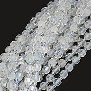 Natural White Topaz Beads Strands, with Seed Beads, Faceted, Bicone, Double Terminated Point Prism Beads, 5~7x6mm, Hole: 0.8mm, about 48pcs/strand, 15.55 inch(39.5cm)(G-O201B-30)