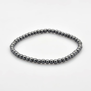 Non-magnetic Hematite Beaded Ball Stretch Bracelets for Valentine's Day Gift, 54mm