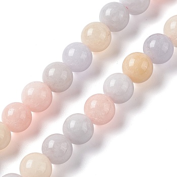 Natural Jade Imitation Morganite Beads Strands, Dyed, Round, 8mm, Hole: 1mm, about 48pcs/strand, 15.16''(38.5cm)