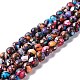 Assembled Synthetic Pyrite and Dyed Howlite Beads Strands(G-K317-A29)-1