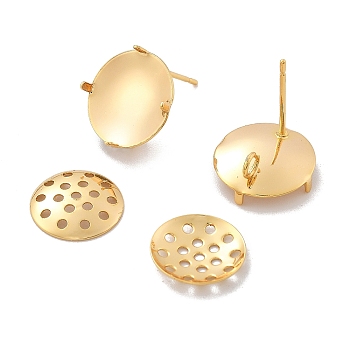 Brass Studs Earring Findings, Sieve Ring Settings, Flat Round, Real 18K Gold Plated, 12.5mm, Hole: 2mm, Pin: 0.5mm