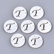 Natural Freshwater Shell Links Connectors, Flat Round with Letter, Letter.T, 14.5x1.5mm, Hole: 0.9mm(SHEL-S276-120T)