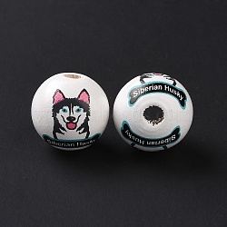 Printed Wood European Beads, Large Hole Beads, Round with Siberian Husky Dog Pattern, Black, 15.5~16x14.5~15mm, Hole: 4.6mm(WOOD-B005-02C)