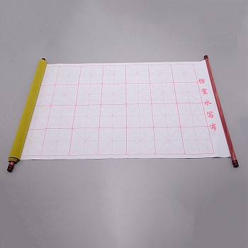 Reusable Water-Writing Cloth, for Practicing Chinese Calligraphy or Kanji, Rectangle, White, Tartan Pattern, 1400x472x0.1~18mm