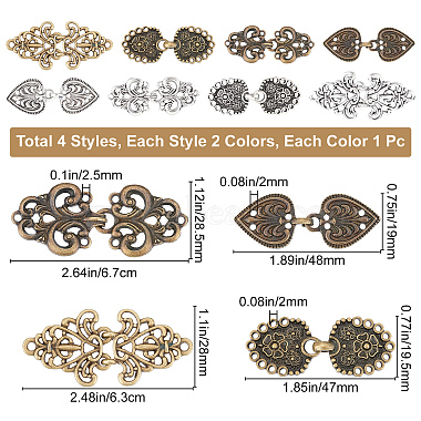 8 Sets 4 Style Alloy Hook Button and Alloy Interlocking Clasps(BUTT-GF0001-04)-2