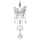 Alloy Butterfly Pendant Decorations(HJEW-TA00238)-1