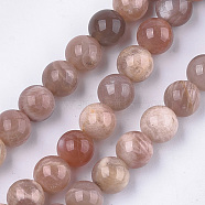 Natural Sunstone Beads Strands, Grade A, Round, 12mm, Hole: 1mm, about 33~37pcs/strand, 15.3 inch(G-S333-12mm-038)