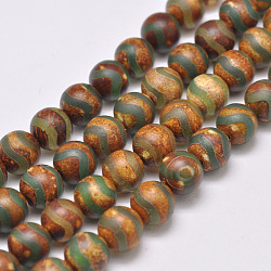 Natural Tibetan Style Wave Pattern dZi Beads Strands, Dyed & Heated, Round, 8mm, Hole: 1mm; about 48pcs/strand, 16''(G-P229-A-05-8mm)