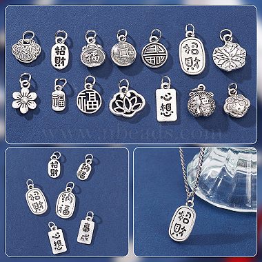 42Pcs 14 Styles Tibetan Style Alloy Pendants(FIND-GA0003-73)-3