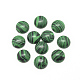 Synthetic Malachite Cabochons(G-R416-12mm-38)-1