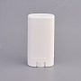 15g PP Plastic Deodorant Container, Refillable Antiperspirant Tubes, for DIY Deodorant Stick Heel Balm Cosmetic, White, 75.5x38.5x18.5mm