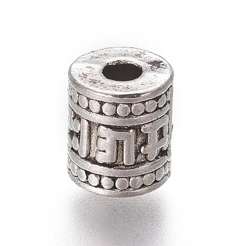 Tibetan Style Alloy Beads, Column, Antique Silver, 7x6mm, Hole: 2mm